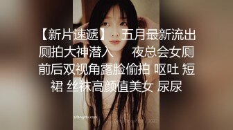 绝美御姐--身怀绝技：妖艳红色丝袜，大姨妈来了照秀，跳蛋震得森林洞口颤抖，淫声苍天！