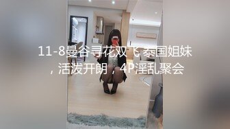 麻豆傳媒&amp;兔子先生TZ-041島國女仆為你服務-中野惠子