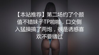 3p认识的学妹