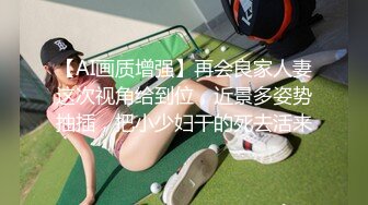 娇小女神！【aerri_lee】炮机 双黑牛狂插 喷尿淫水泛滥~！小逼逼经历过大场面 (3)