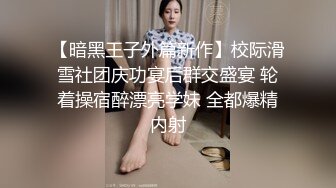   包臀裙甜美小骚货，大战头套男，按着头深喉插嘴，无毛粉穴骑乘打桩，持续输出搞得太爽