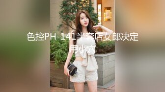 网红少女 最新极品白虎名器新人美少女 米胡桃 淫荡女仆随时供给主人中出 吊带黑丝嫩穴泛浆 溢出浓精