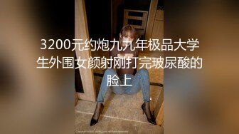 肉嘟嘟胖妞  舔屌插嘴硬了开操  扶着大屁股后入撞击  张开双腿正入一下下猛顶