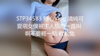 【C度突破超强作品】售价153RMB高质感乱L剧情长片 (1)