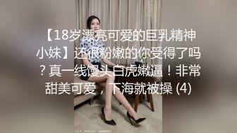 黑丝淫妻 你上来 我不会动 宝贝下次再多叫一个好不好 眼镜单男看着斯文操逼挺猛