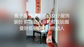 2/10最新 极品网红F罩杯爆乳长腿女神黑丝套装与情人约操VIP1196