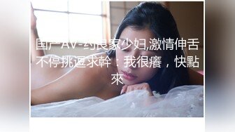 熟女露脸口活