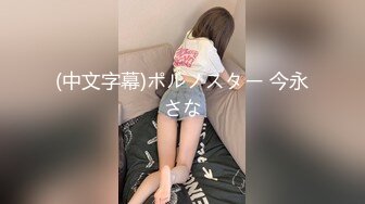 小少妇全方位展示身材