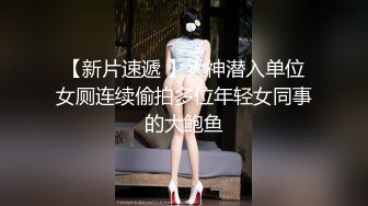 JDSY047 香蕉视频传媒 蕉点 采精按摩师的特色服务