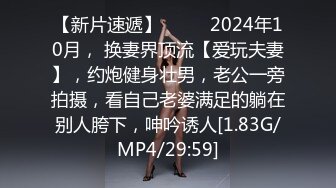 STP32211 新來的美人全程露臉大秀直播，身材不錯跟狼友互動撩騷聽指揮，雙指摳穴浪叫呻吟不止，給狼友看噴尿精彩刺激