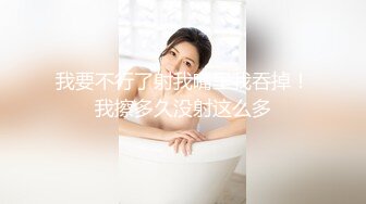 【新片速遞】 超颜值极品御姐女神【狐不妖】✅OL气质白领销售小姐姐为了完成业绩 服务金主爸爸，穷人的女神富人的精盆[1.32G/MP4/27:01]