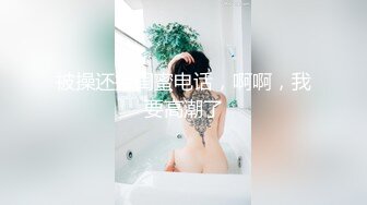 大神尾随偷拍美女裙底风光棕色开叉裙身高170+极品美女盏灯底下抄底白内内