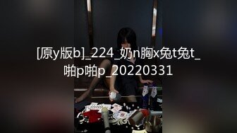 麻豆联合辣椒原创新作HPP-018《与你日月谈恋爱》美乳女神玥可岚 高潮爆射 高清720P原版