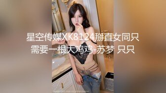 [中文有码]小向美奈子4小時BEST