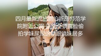 金发少妇啪啪先聊聊天摸逼调情口交上位骑坐后入大力猛操