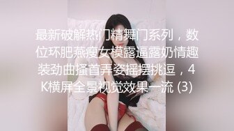 小n妹妹-视频 3