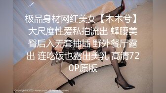 重磅核弹-极品02年绿帽母狗情侣【洋洋洋】VIP福利合集1，顶级肥臀 随时随地操她 非常配合