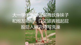 越来越操不动老婆的大屁股了！-真正-高跟-肛交