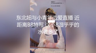 ??精品推荐?『学院派私拍』超美娃娃脸学妹情趣私拍 情趣丝足自揉小穴很是诱惑