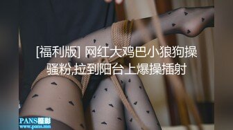 ❤️性爱泄密㊙️核能重磅❤️泡妞约操达人 最新约操97年娇羞女神 闭眼做爱很享受 无套爆插口爆