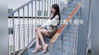 【新片速遞】❤️❤️女仆装气质美女，大奶无毛粉穴，白丝美腿，跳蛋塞入，拉扯水声哗哗，大黑牛震穴，假屌猛捅[1.39G/MP4/01:33:07]