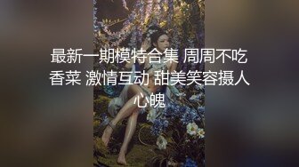 【麻豆传媒】mdhg-0004 高冷甜美傻气大姐-宋南伊