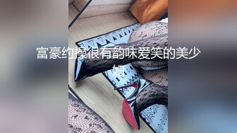 漂亮美乳微博福利姬七七酱激情啪啪视频流出 拽着头发后入猛操 无毛粉鲍 青春身材 高清私拍483P 高清1080P版