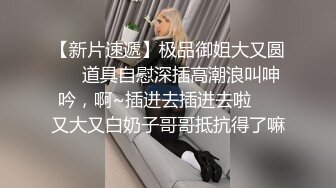 鱼子酱 紫色连衣长裙 婀娜动人身段极致妩媚 曼妙苗条身姿明艳动人