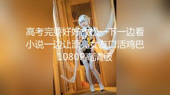 【新片速遞】邪恶的房东暗藏摄像头偷拍美女租客洗澡