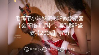 STP19467 最新骚货浪女【AVOVE】包厢里直接沙发上直接干炮，听着DJ蹦逼 白浊的精液流了一逼