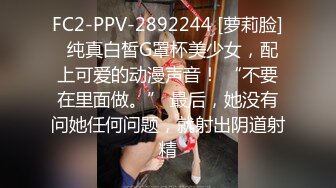   小骚妇大冬天户外勾搭大哥激情啪啪，漏出骚奶子揉捏掏出大哥鸡巴就开始舔真骚，让大哥后入爆草浪叫呻吟不断