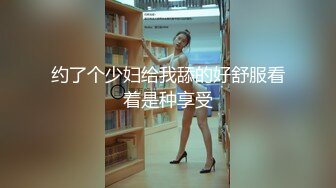 鸭舌帽健身骚女紧身裤道具自慰大秀