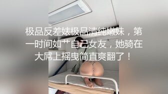 ID5313 觅嫣 业主买房潜规则性感销售 爱豆传媒