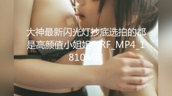 MTVSQ1-EP3.苡琍.性爱自修室.第二季.EP3.约会暧昧小心机.麻豆传媒映画