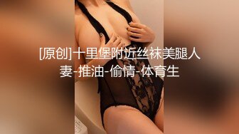 ★☆【财神爷的心尖宝贝】★☆酒吧女神，闺房里脱光，抠逼，撒尿，媚眼如丝，真是个小骚货，超赞推荐！ (3)