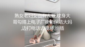 两超帅直男室友被骚逼勾引操逼 鸡巴真他妈粗大 无套插进爽死了 发现操男人发现比操女人还爽 爽的直接内射