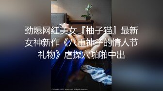 RAS232 皇家华人 性爱夜市之催情叫卖巨乳妹 李娜娜