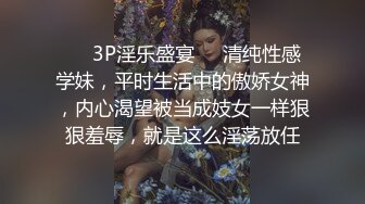 极品御姐魔鬼身材！堪比办公室女秘！ 丝袜高跟美腿！是个正常男人看了都想干她！~ (1)