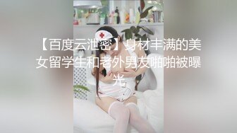 顶级玩女推特SM调教大神【云舒S】私拍，圈养各种妹子日常多种方式SP虐阴侮辱责罚刺激感十足 (5)