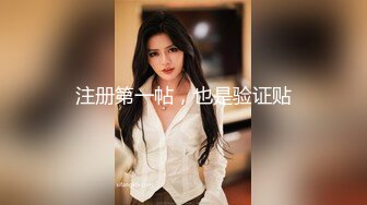 麻豆传媒-分享骚货老婆 强势调教处男晚辈晚輩 麻豆女神艾秋