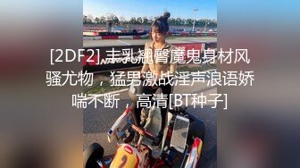 黑丝熟女人妻 撅着大白屁屁 被无套爆菊花 操的骚逼大开大合非常享受 内射