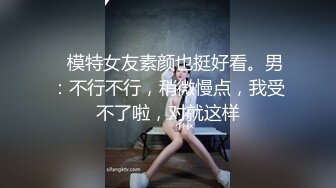 广西清纯女神直播惊艳下海 白皙娇嫩皮肤 嗲声诱人 粉穴道具自慰让人欲罢不能!