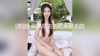 ★新★乱伦小姑妈★捂嘴强上醉酒小姑妈 一边抽插小逼一边道歉 最后还是射进去了