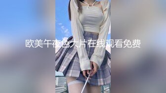 【精品偷拍】女生宿舍全景偷拍9位颜值都不错女生7 (1)