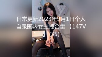 【新片速遞】《台湾情侣泄密》有点婴儿肥的女生和男友之间的那点私密被曝光