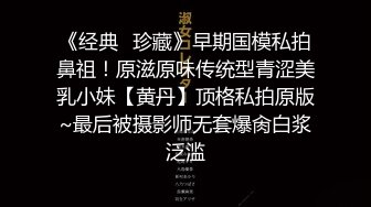 一直意淫的壮硕二叔竟然是个G,趁着他老婆不在按着他强上,肌肉紧逼操起来太得劲了,真他娘的极品