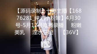 【国产版】[91KCM-119] 小艾 游戏陪玩美女的超高床技 91制片厂