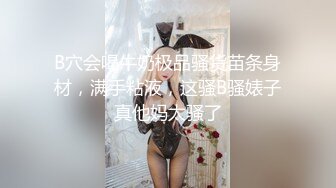 夜色精品探花约了个黑衣苗条性感妹子啪啪