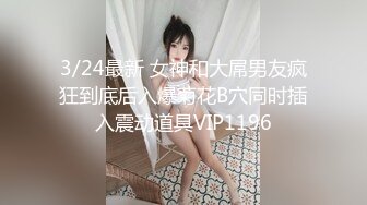 afchinatvBJ韩嘟妮_20190528_1694590653