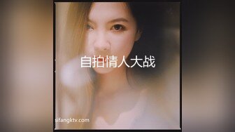 卡洛琳-野外再次解放人體綻放乖巧妹子